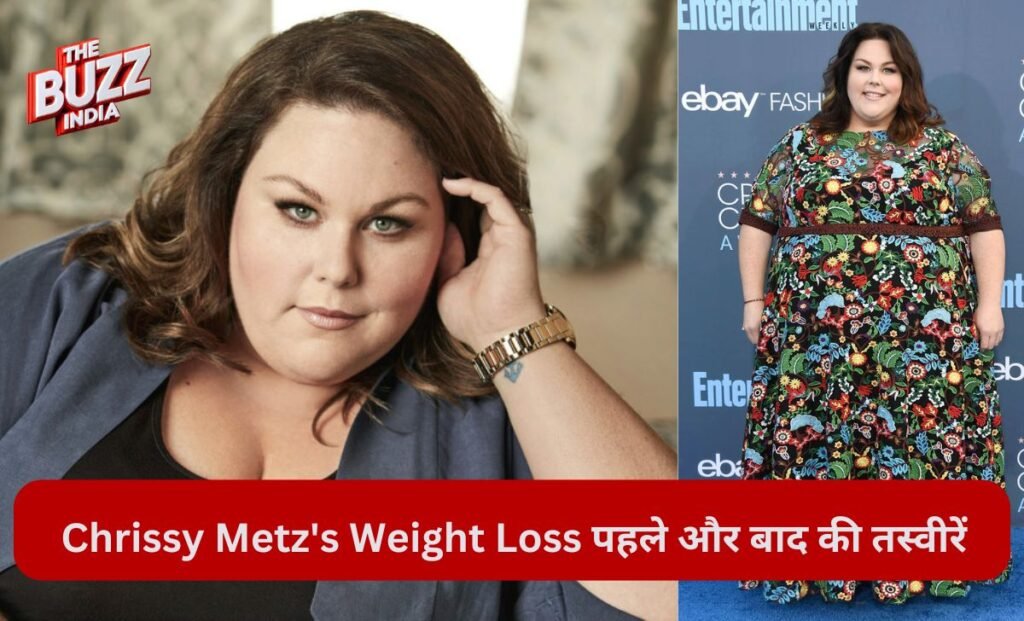 Chrissy Metz Weight Loss पहले और बाद की तस्वीरें 2 Chrissy Metz Weight Loss Pictures